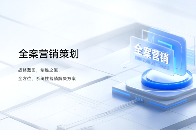 深圳企业做短视频获客，该如何筛选服务商？