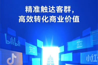 2026年深圳抖音代运营公司推荐，B端企业短视频获客服务商盘点