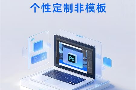 制造业网站制作的关键，在于匹配您的专业