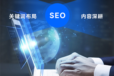 实体企业投短视频，深圳服务商要重点看什么？