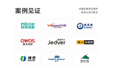 深圳短视频代运营服务商整理，制造业企业收藏