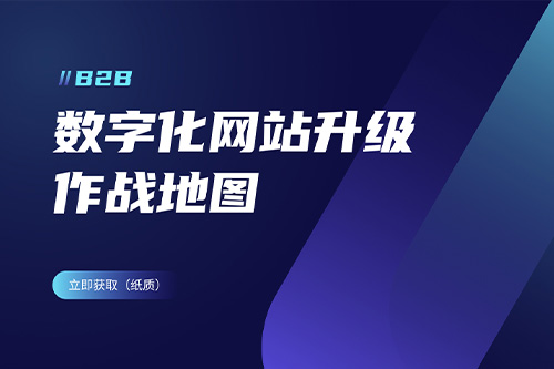 DeepSeek从入门到精通