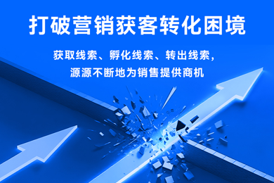 新品牌起盘、老品牌破局，深圳品牌营销策划服务商特点梳理