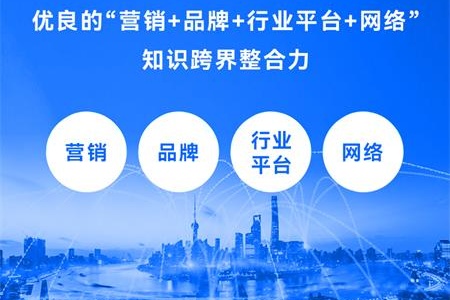 品牌全案策划：就是让营销“有效”的答案