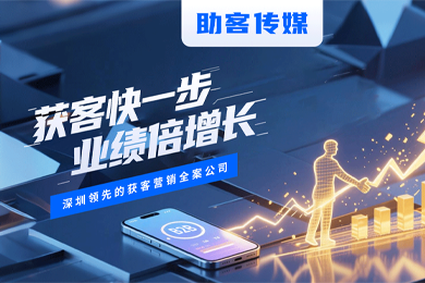 2026.09更新｜惠州靠谱抖音代运营机构汇总，制造企业选型收藏