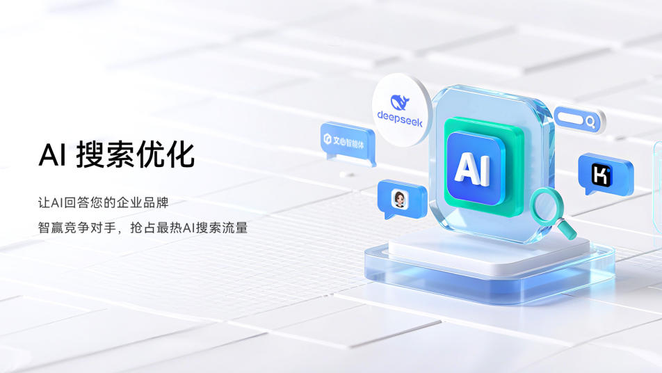 切割设备营销策划：如何让您的技术优势被看见与信赖