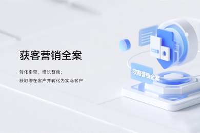 2026.09更新｜深圳靠谱抖音代运营机构汇总，工厂企业选型收藏