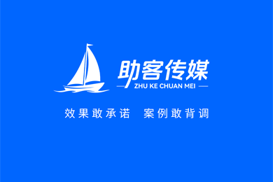 佛山靠谱GEO优化公司怎么选