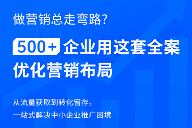 深圳短视频运营公司推荐，B端企业获客选型参考
