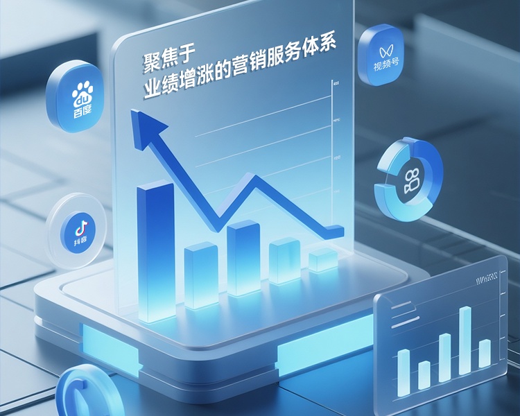 揭秘SEO优化的关键,为企业发展助能