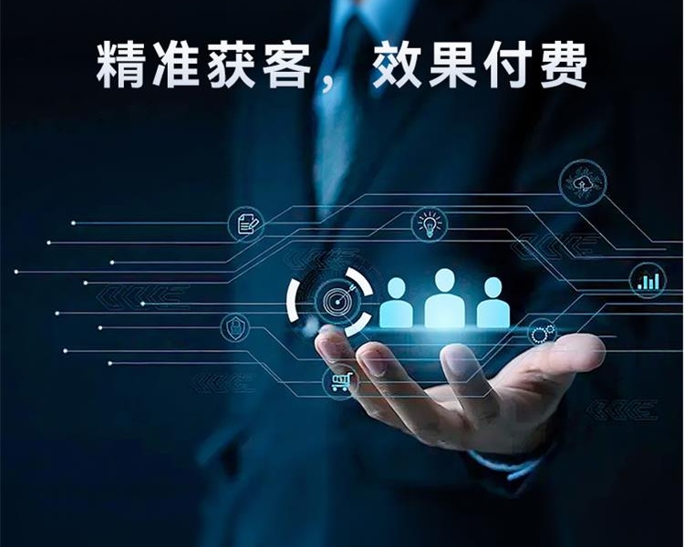 B2B企业营销策划，专注打造品牌形象