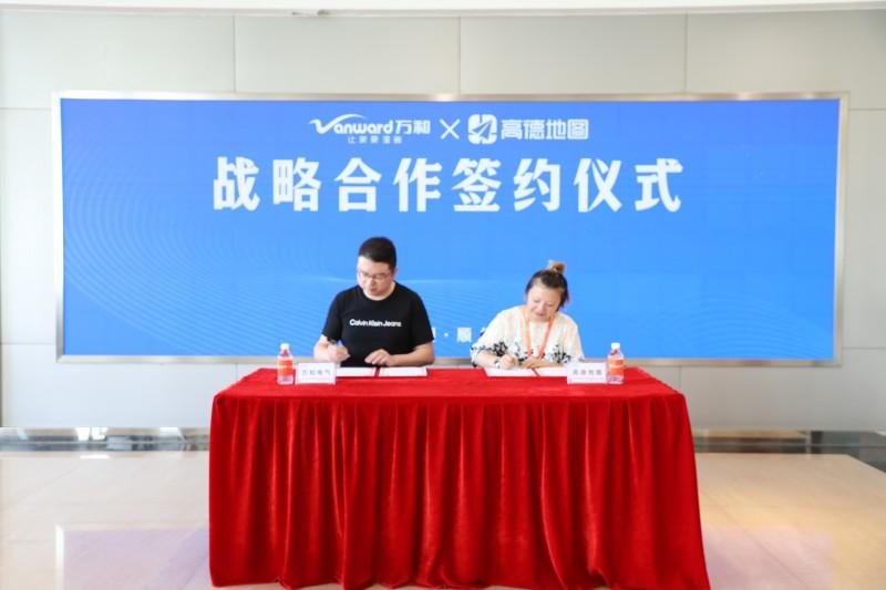 万和电气 | 数字+品牌营销双维度布局的实践与成效