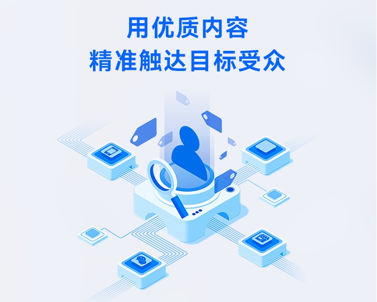 螺丝生产厂家如何通过互联网营销实现高质量发展