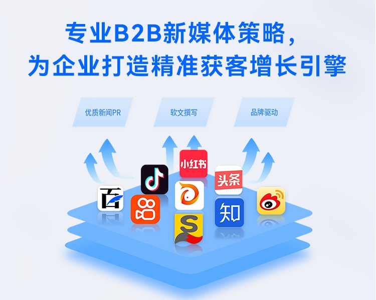 技术如何被看见？环保检测设备品牌营销突破专业圈层的沟通壁垒