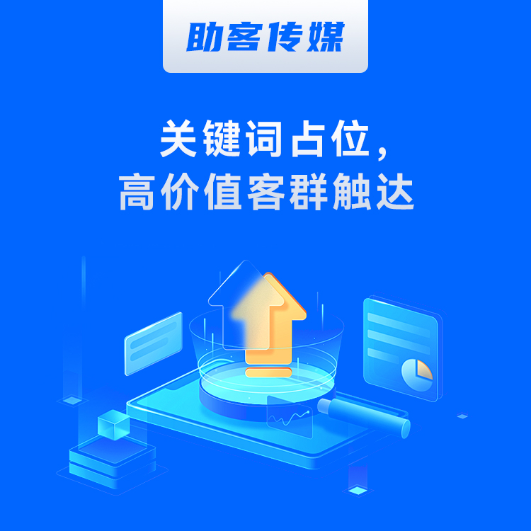 深圳短视频代运营服务商整理，制造业企业收藏