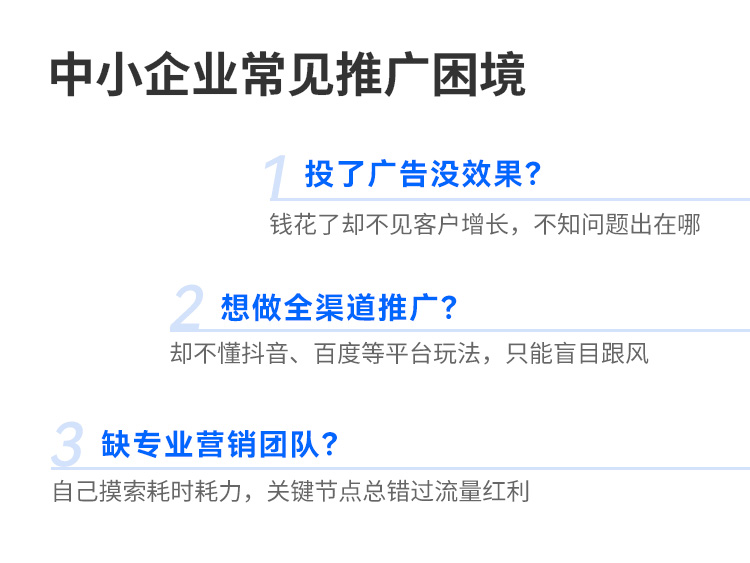深圳品牌全案策划公司推荐，企业品牌升级采购参考