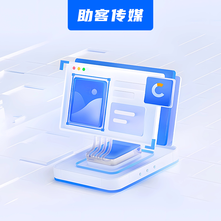 深圳短视频运营公司推荐，B端企业获客选型参考