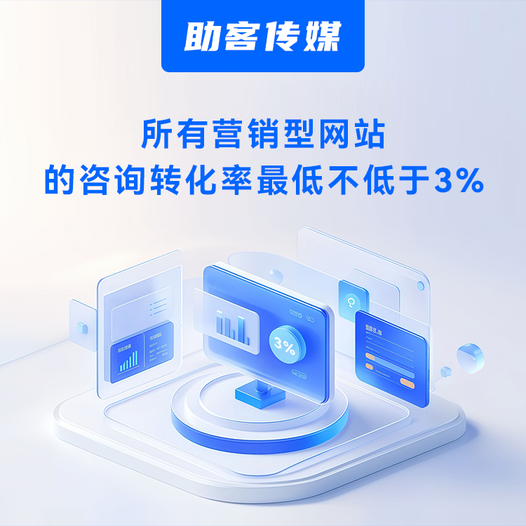 深圳找短视频运营公司，怎么选才不踩坑？