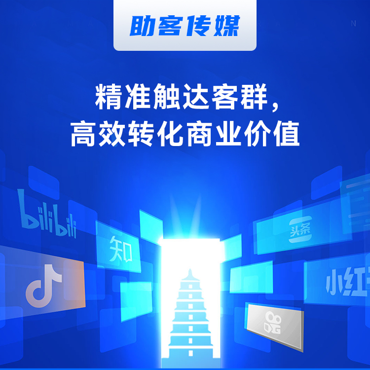 深圳找短视频运营公司，怎么选才不踩坑？