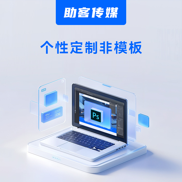 B端工厂做短视频，深圳哪家运营公司更专业？