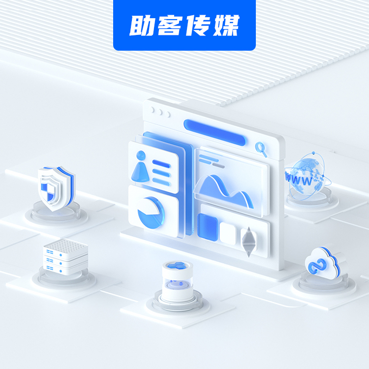 深圳工厂实体企业，短视频运营公司盘点
