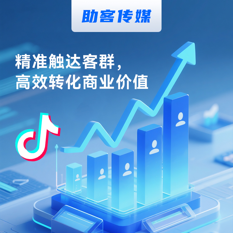 深圳企业做短视频,靠谱运营服务商汇总