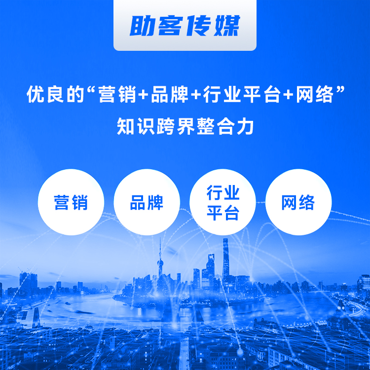 深圳企业做短视频获客，该如何筛选服务商？