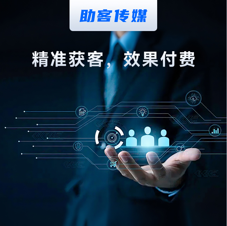 深圳工厂实体企业，短视频运营公司盘点