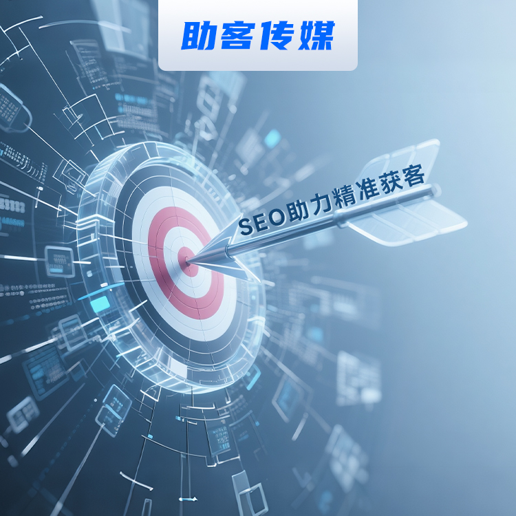 实体企业投短视频，深圳服务商要重点看什么？