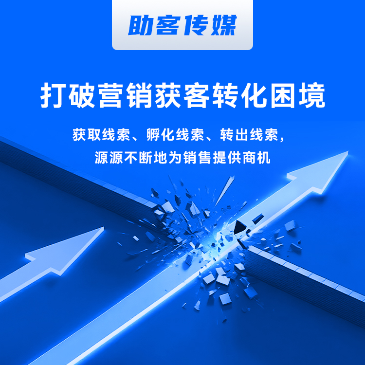 大湾区企业线上获客，深圳短视频运营公司清单