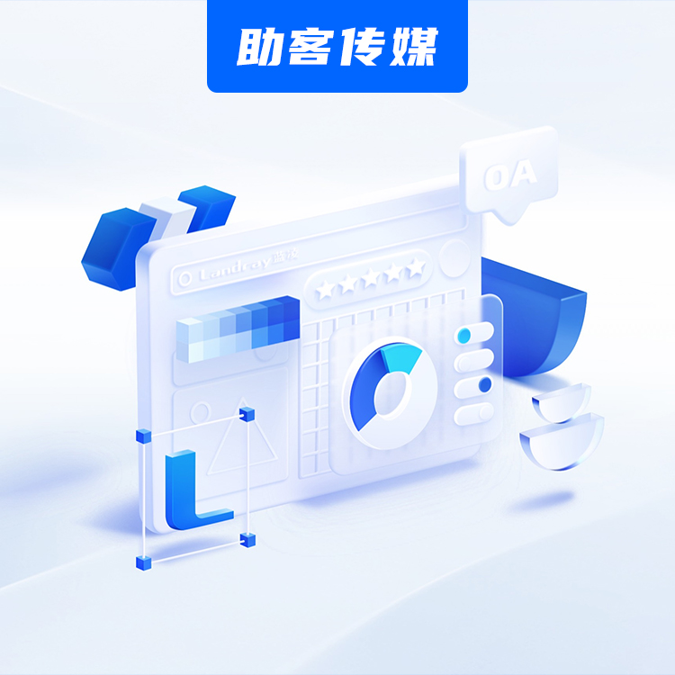 深圳短视频代运营服务商整理，制造业企业收藏