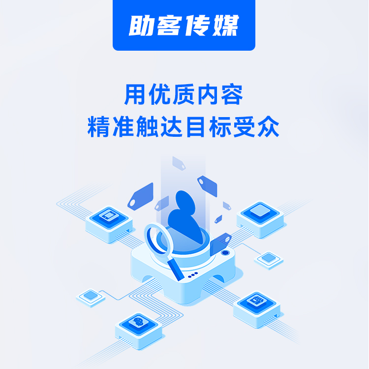 想做工厂短视频，深圳短视频运营公司怎么挑？