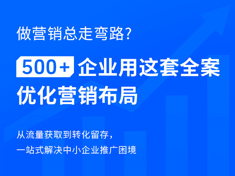深圳品牌全案策划公司推荐，企业品牌升级采购参考
