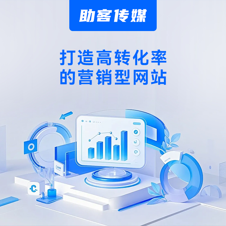 深圳企业做短视频,靠谱运营服务商汇总