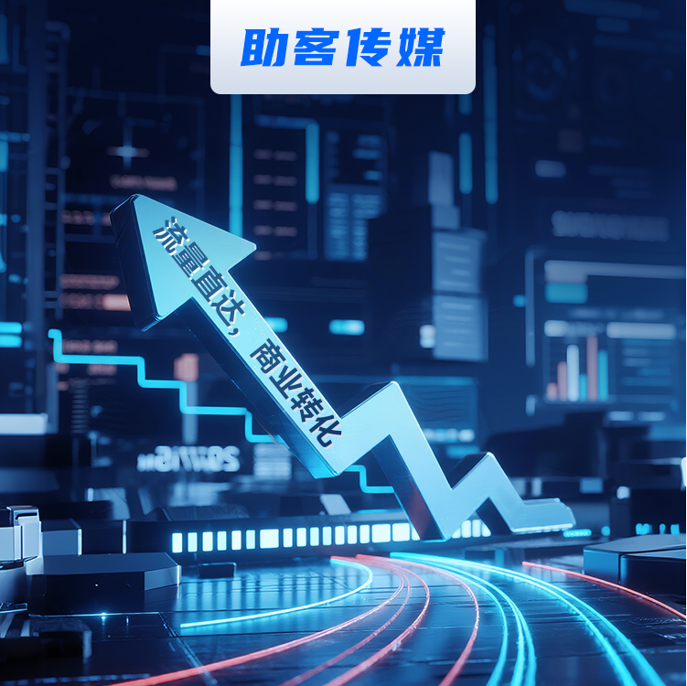 想做工厂短视频，深圳短视频运营公司怎么挑？