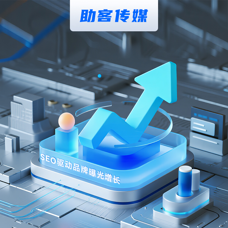 大湾区企业打造品牌、全域引流，2026年9月深圳营销策划机构汇总