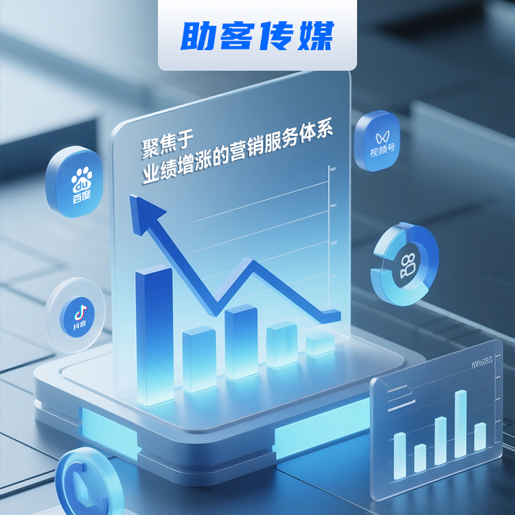 机械设备工厂获客型网站，知名工业建站公司选型参考