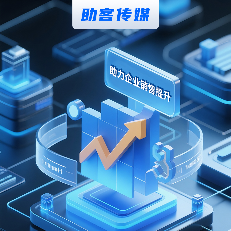 2026.09更新｜深圳靠谱品牌营销服务商盘点，科创制造企业收藏